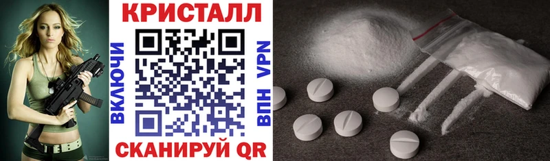цена   Искитим  АМФ 98% 