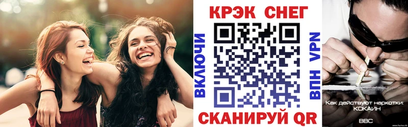 Cocaine Колумбийский  это состав  Искитим 