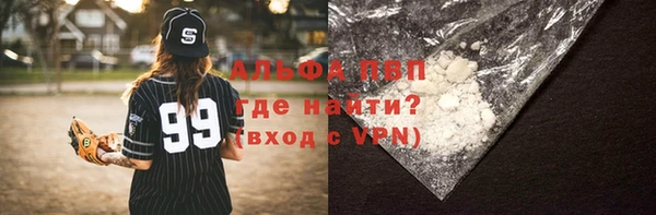 jwh Армянск