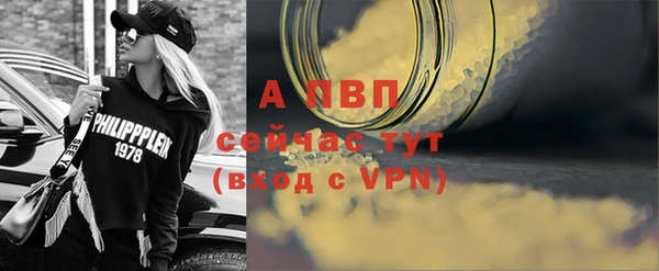 не бодяженный Арсеньев