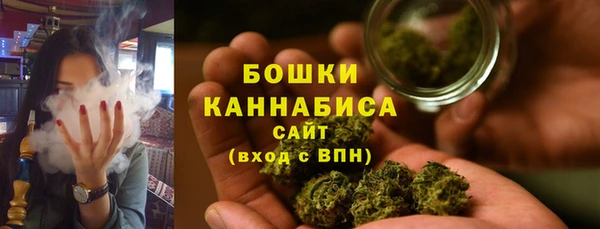 jwh Армянск