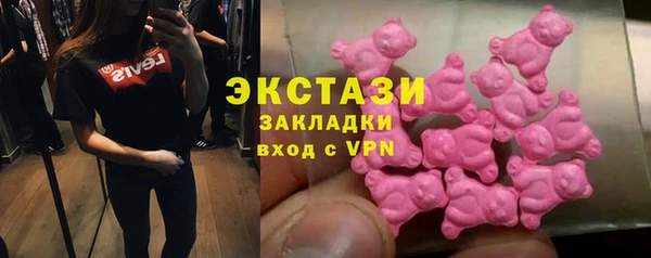 твердый Алексеевка