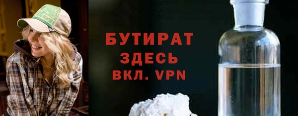 не бодяженный Арсеньев