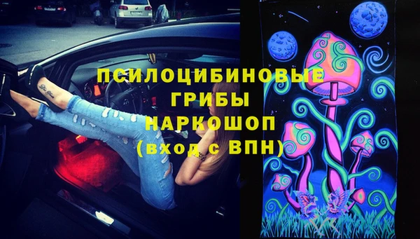 jwh Армянск