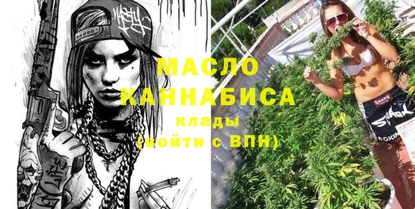 ешки Аркадак