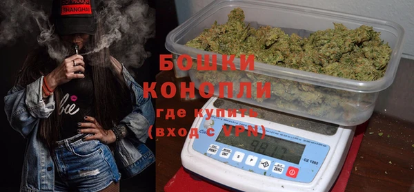 jwh Армянск