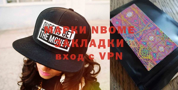 ешки Аркадак