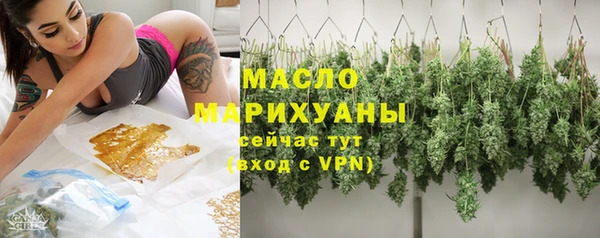 не бодяженный Арсеньев