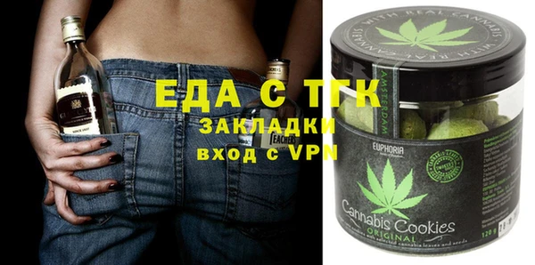 гашиш Алексин