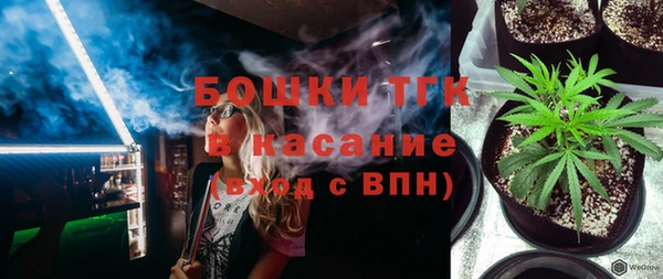 jwh Армянск