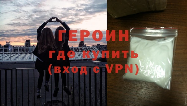 не бодяженный Арсеньев