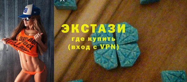 не бодяженный Арсеньев