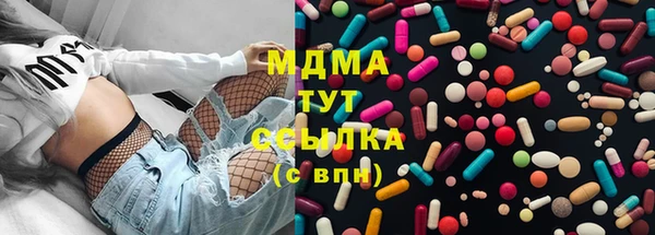 не бодяженный Арсеньев