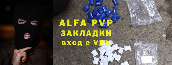 jwh Армянск