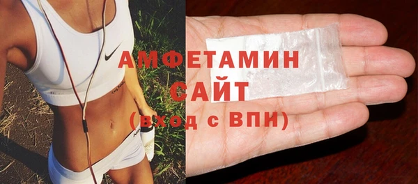 jwh Армянск