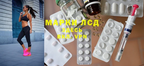 не бодяженный Арсеньев