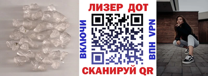 наркота  ссылка на мегу зеркало  LSD-25 экстази ecstasy  Искитим 