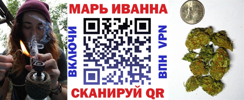 где найти наркотики  Искитим  ОМГ ОМГ вход  Канабис VHQ 